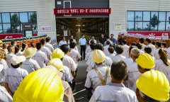 <b>運城市總工會“情系職工、清涼一夏”活動 — 走進(jìn)華兆東南綠建裝配式建筑產(chǎn)</b>